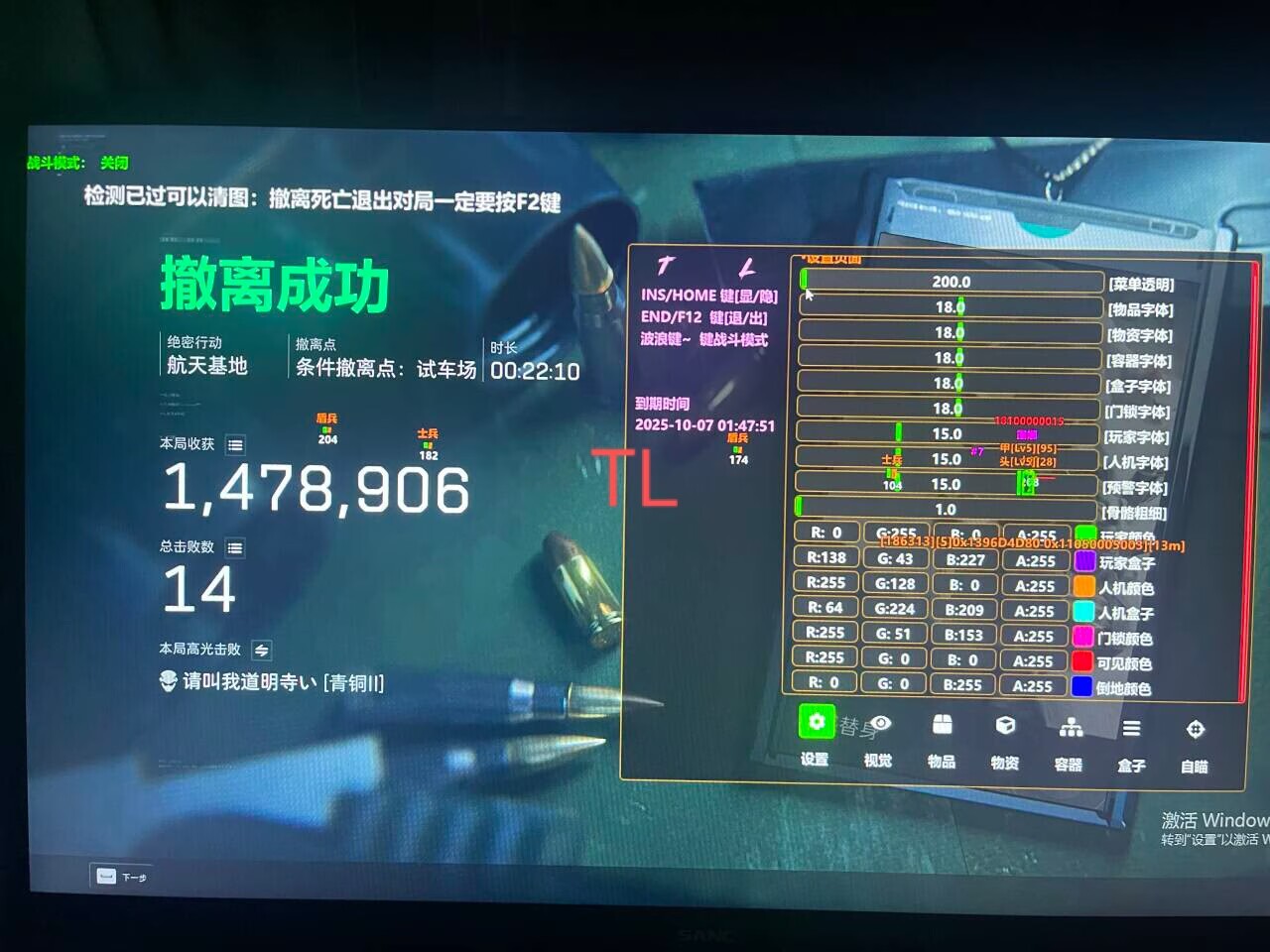 ea35bca74f01a3f47db5d277b535009f.png