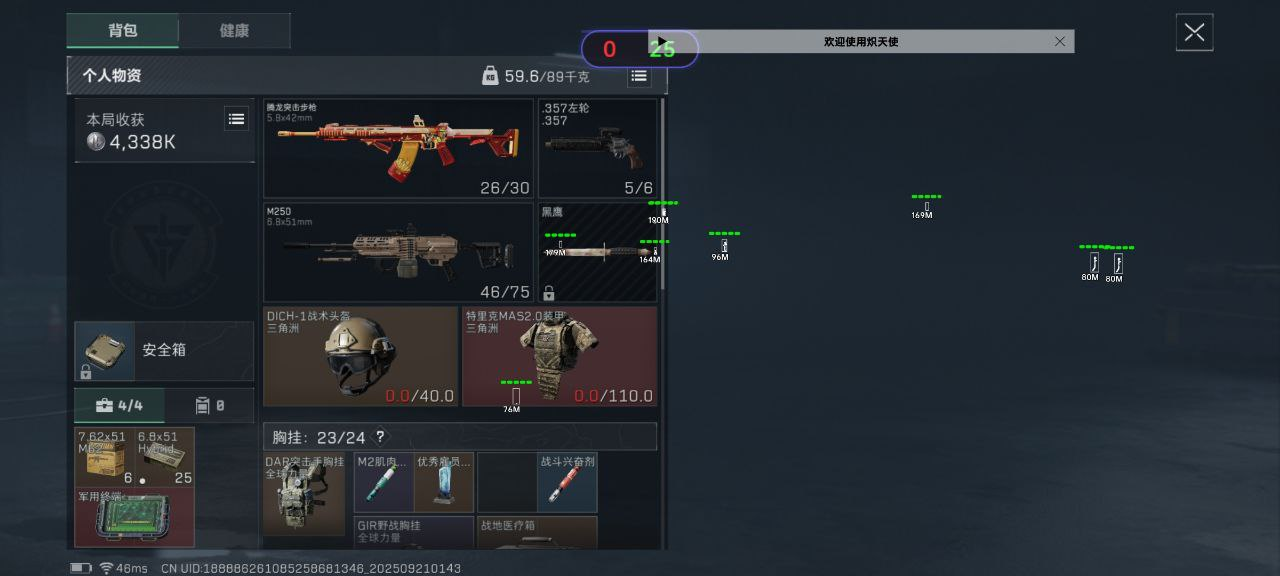 6e242be9a1e5303c8ad64ef13b66db18.png